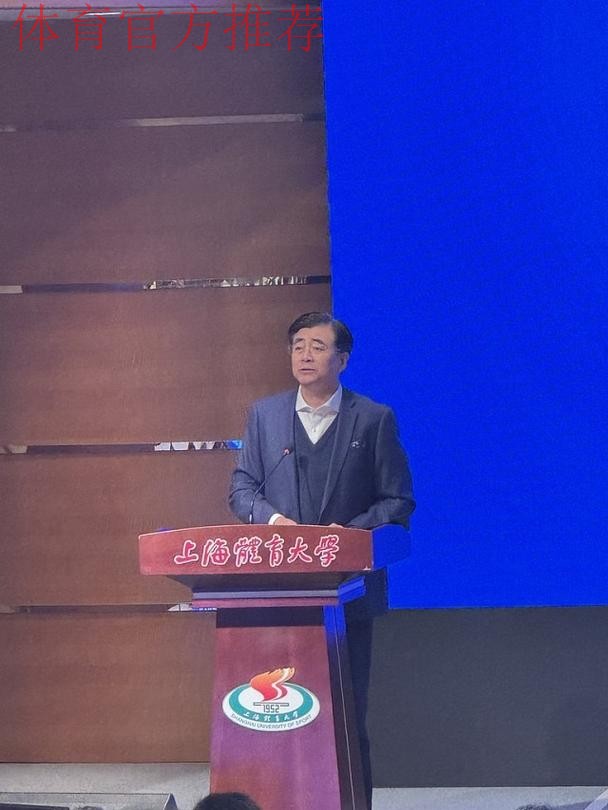 中国足球协会主席宋凯参加第35届亚足联代表大会